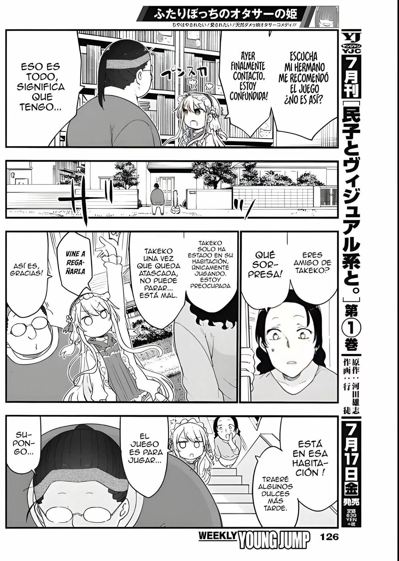 Futaribocchi no Otasaa no Hime Capítulo 10 - Page 7