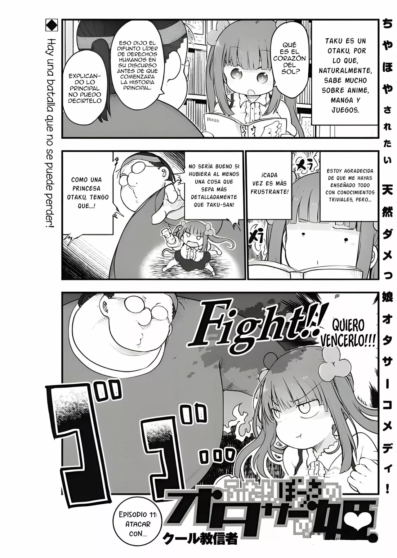 Futaribocchi no Otasaa no Hime Capítulo 11 - Page 2