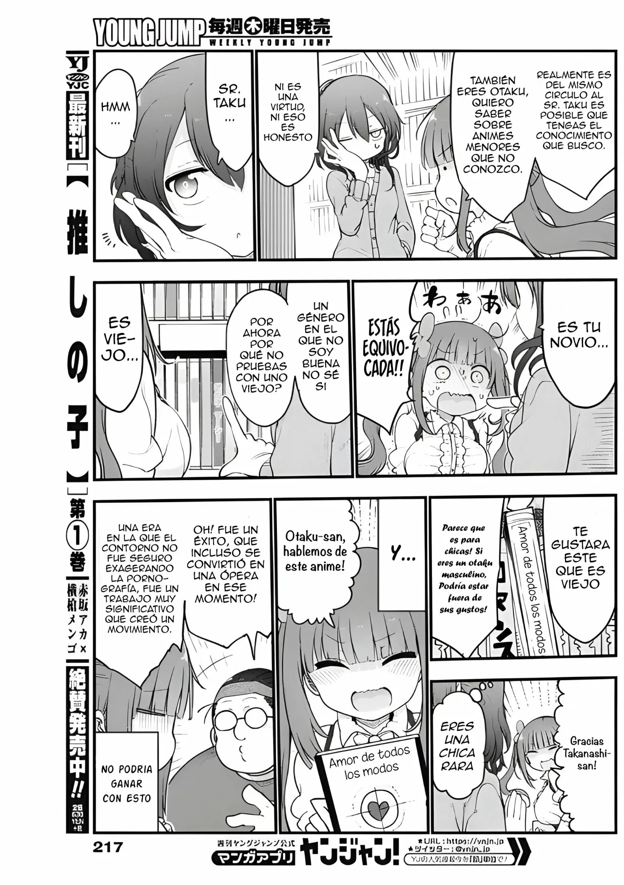 Futaribocchi no Otasaa no Hime Capítulo 11 - Page 4