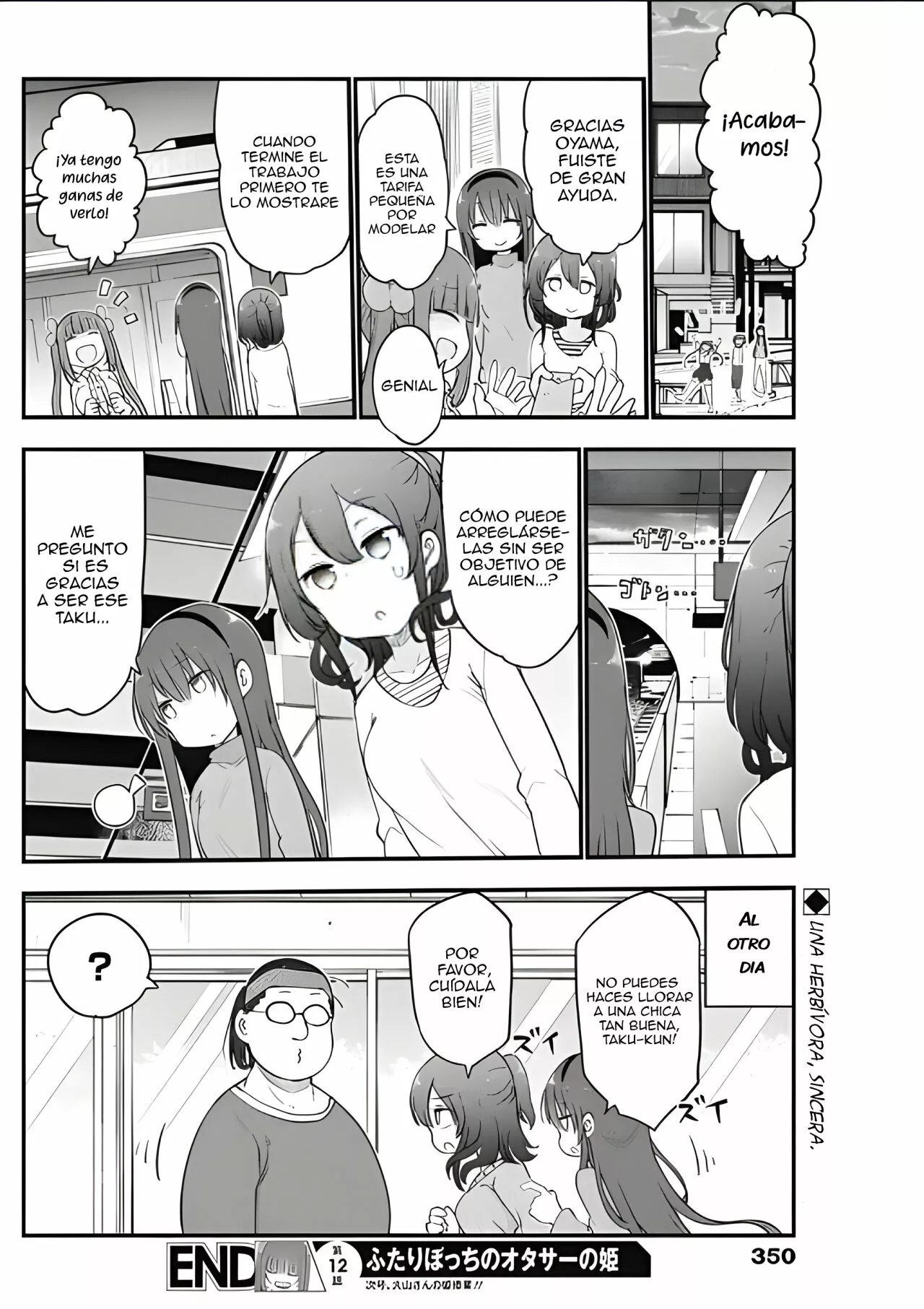 Futaribocchi no Otasaa no Hime Capítulo 12 - Page 10