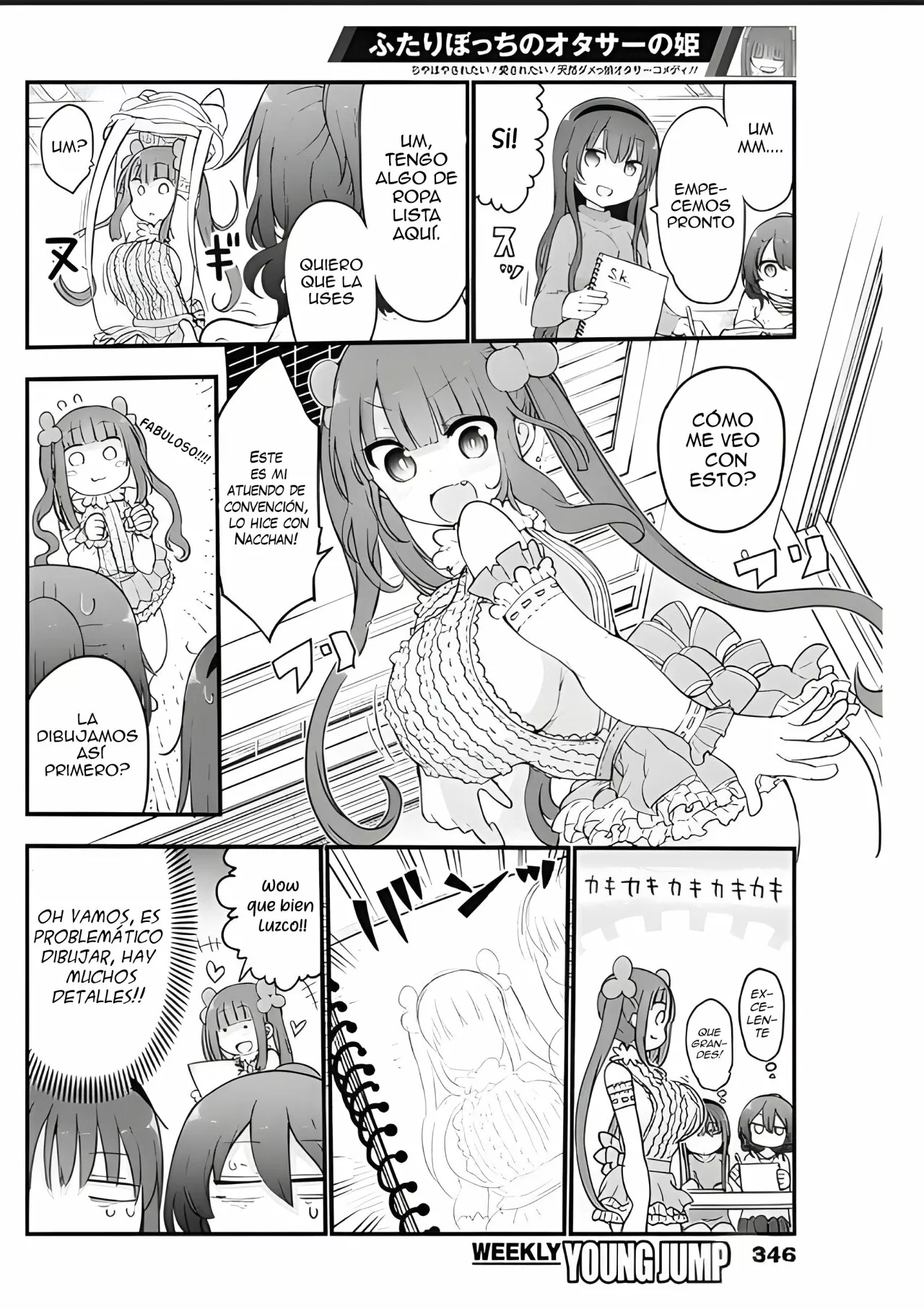 Futaribocchi no Otasaa no Hime Capítulo 12 - Page 5