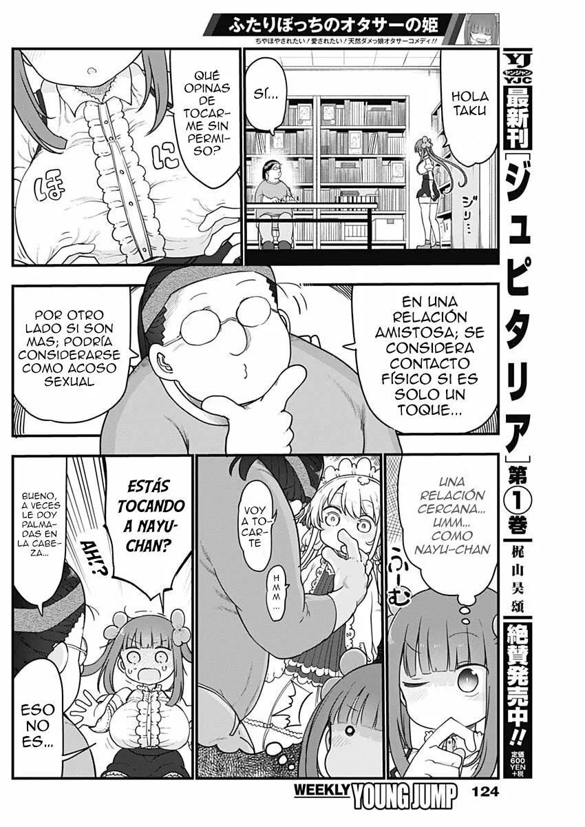 Futaribocchi no Otasaa no Hime Capítulo 13 - Page 3