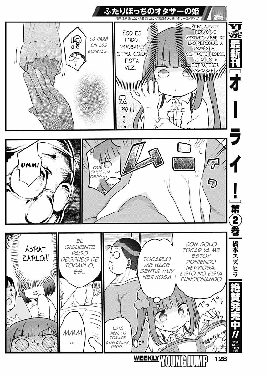Futaribocchi no Otasaa no Hime Capítulo 13 - Page 7
