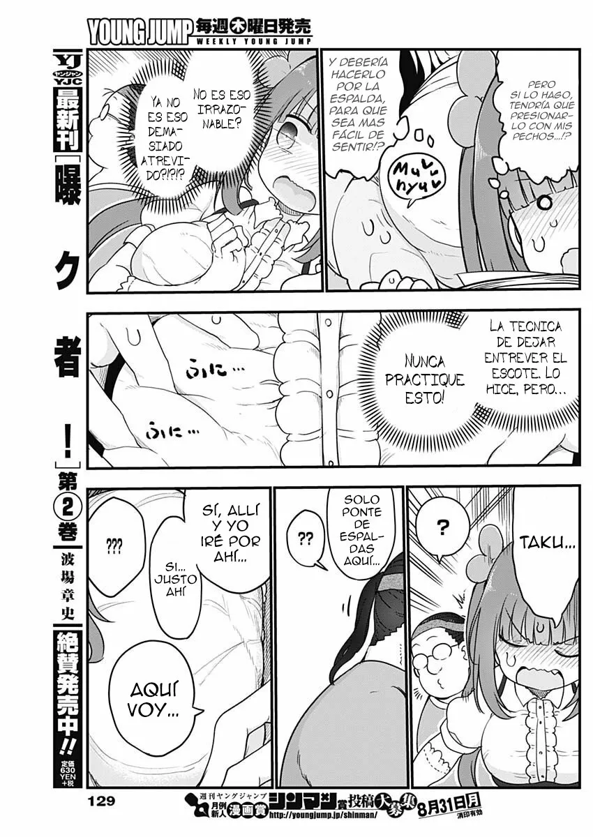Futaribocchi no Otasaa no Hime Capítulo 13 - Page 8