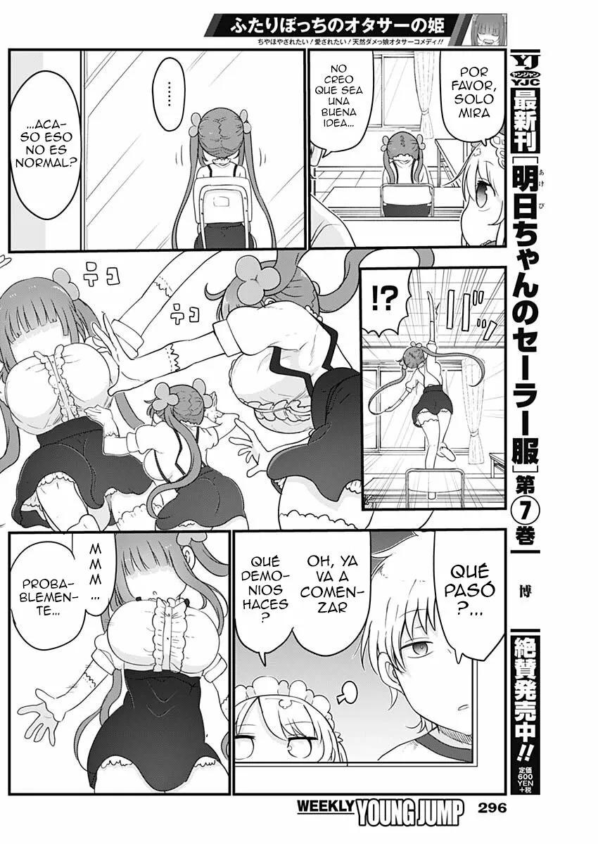 Futaribocchi no Otasaa no Hime Capítulo 14 - Page 3