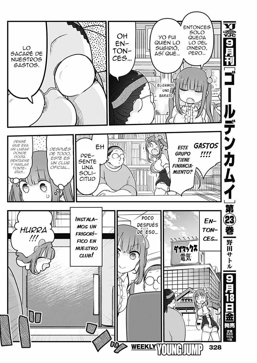 Futaribocchi no Otasaa no Hime Capítulo 16 - Page 5