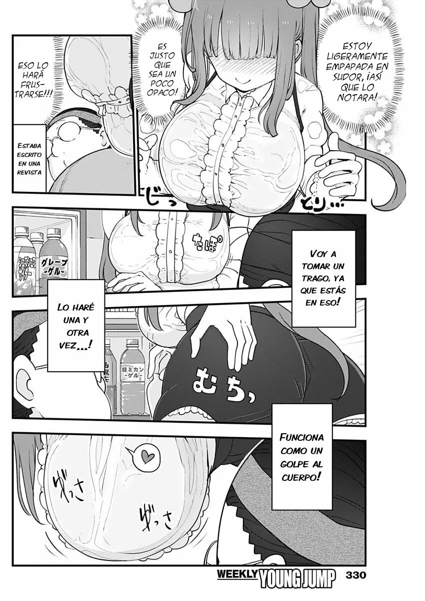 Futaribocchi no Otasaa no Hime Capítulo 16 - Page 7