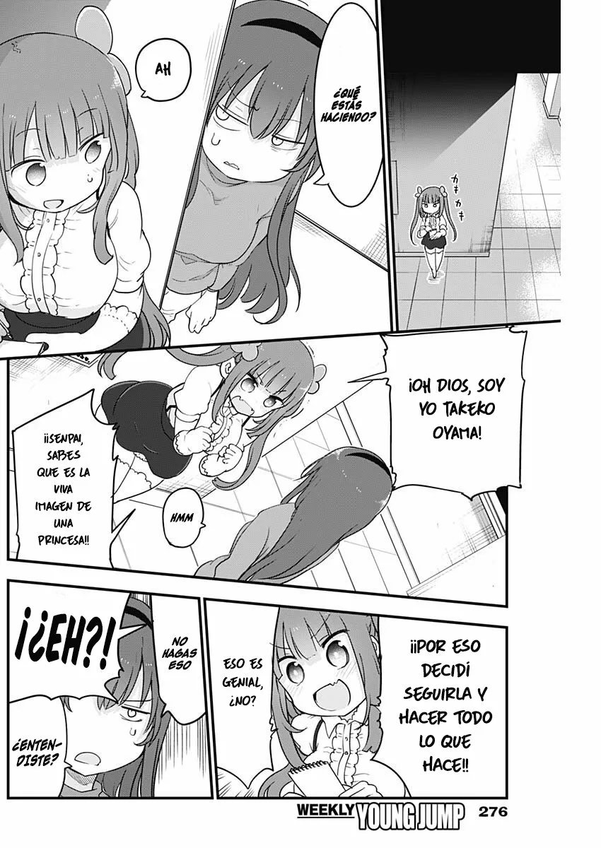 Futaribocchi no Otasaa no Hime Capítulo 17 - Page 3