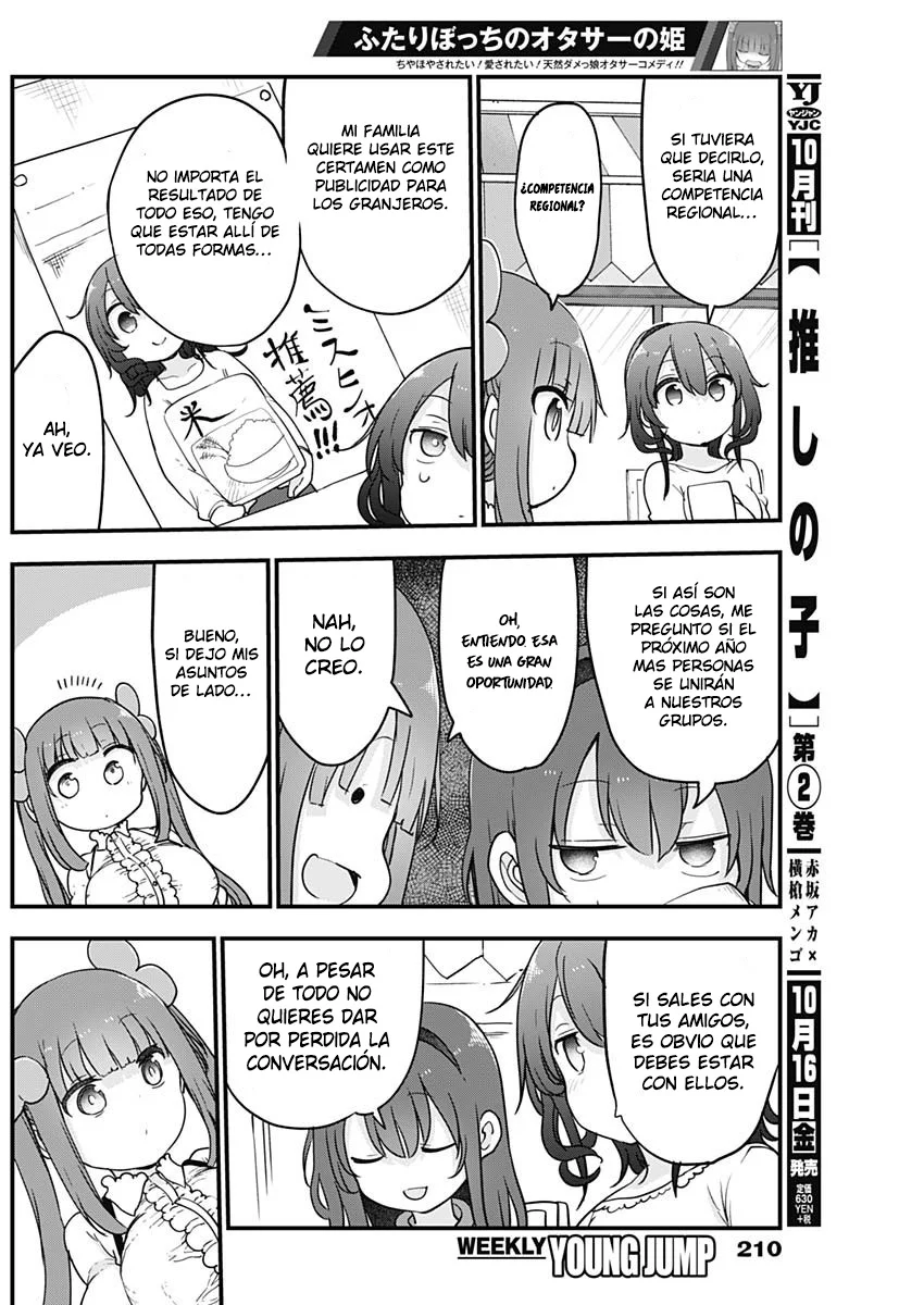Futaribocchi no Otasaa no Hime Capítulo 19 - Page 6