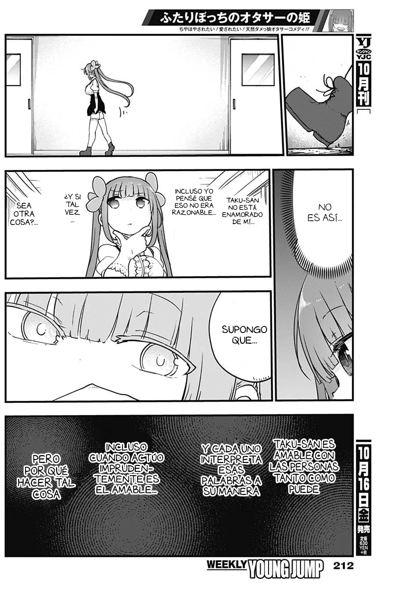Futaribocchi no Otasaa no Hime Capítulo 19 - Page 8