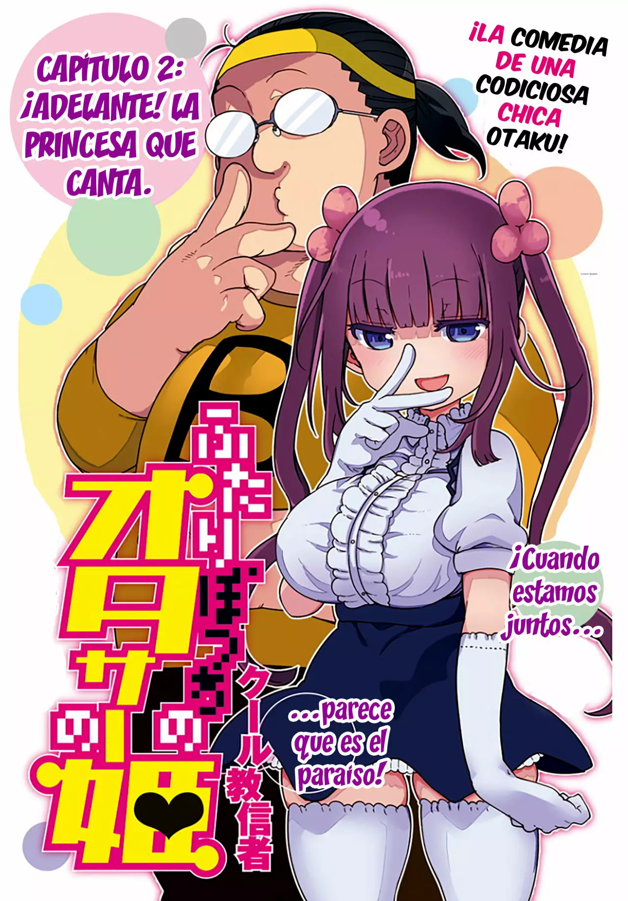 Futaribocchi no Otasaa no Hime Capítulo 2 - Page 2