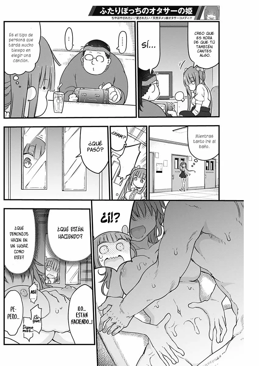 Futaribocchi no Otasaa no Hime Capítulo 2 - Page 8