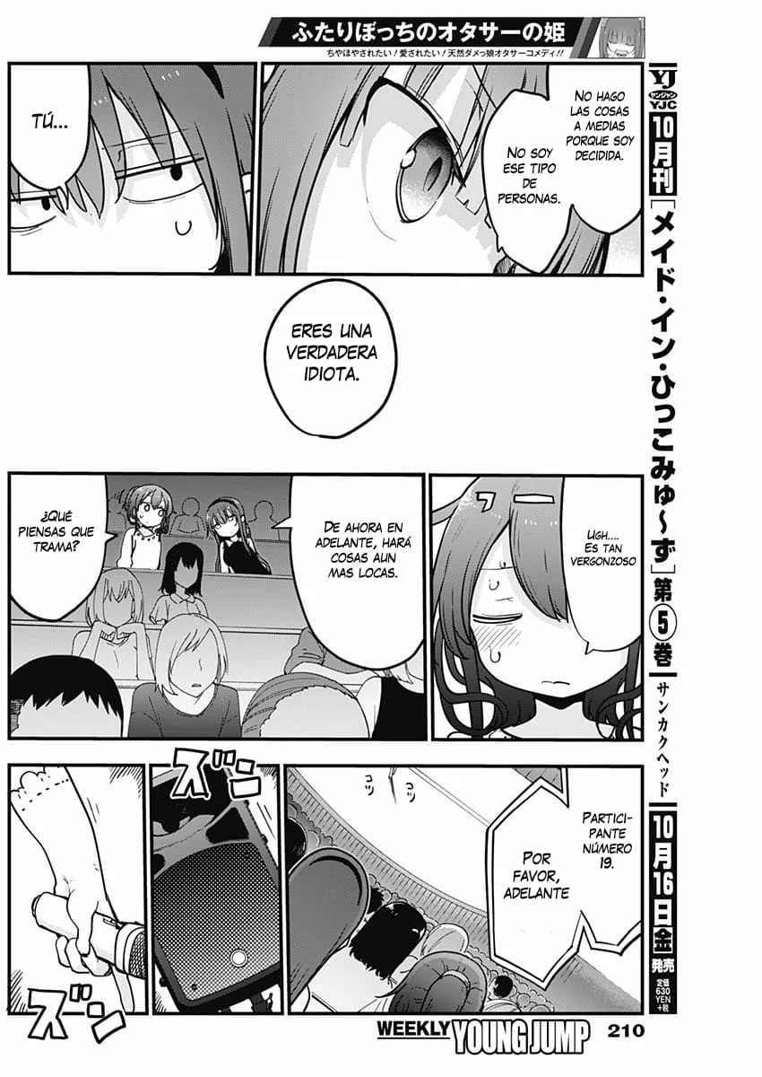 Futaribocchi no Otasaa no Hime Capítulo 20 - Page 6