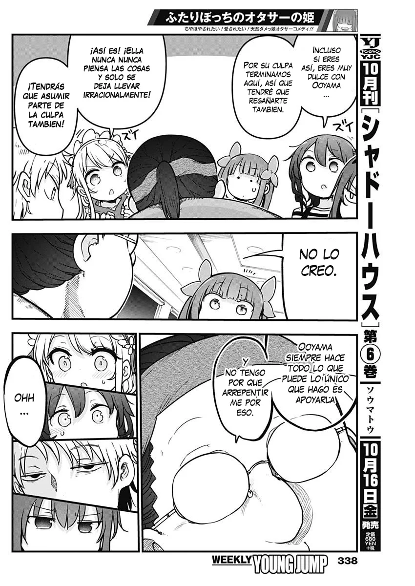 Futaribocchi no Otasaa no Hime Capítulo 21 - Page 6
