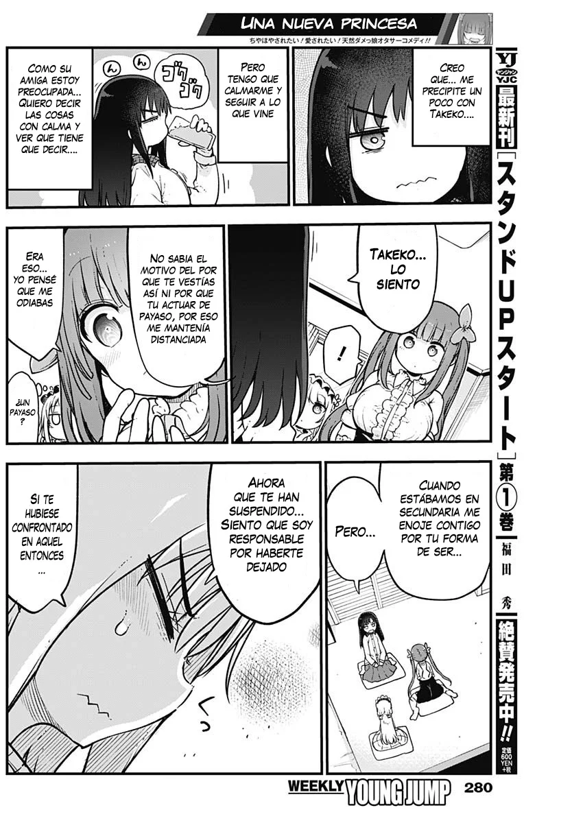 Futaribocchi no Otasaa no Hime Capítulo 22 - Page 4