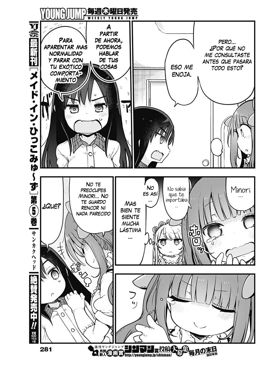 Futaribocchi no Otasaa no Hime Capítulo 22 - Page 5