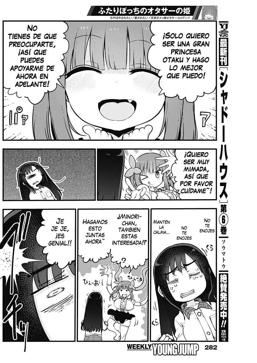 Futaribocchi no Otasaa no Hime Capítulo 22 - Page 6
