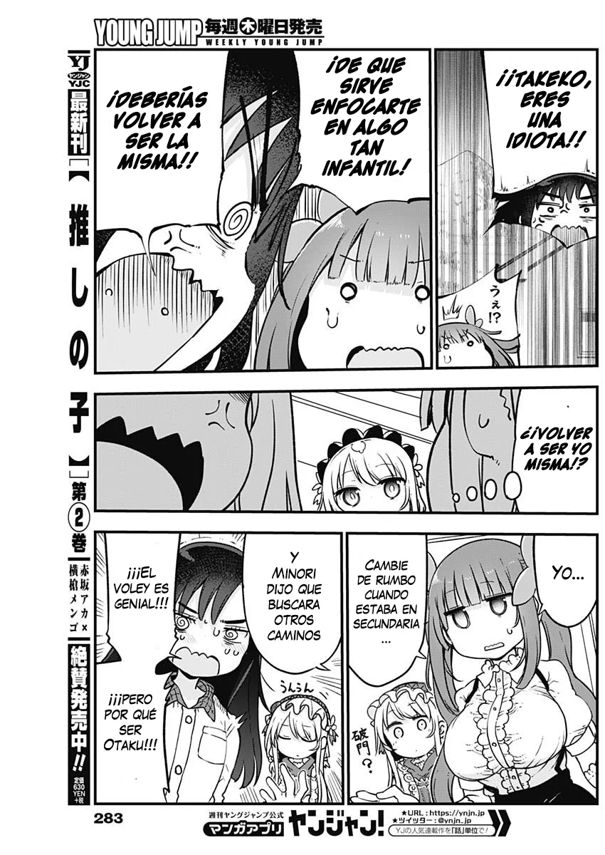 Futaribocchi no Otasaa no Hime Capítulo 22 - Page 7