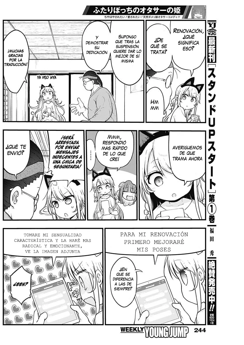 Futaribocchi no Otasaa no Hime Capítulo 23 - Page 4