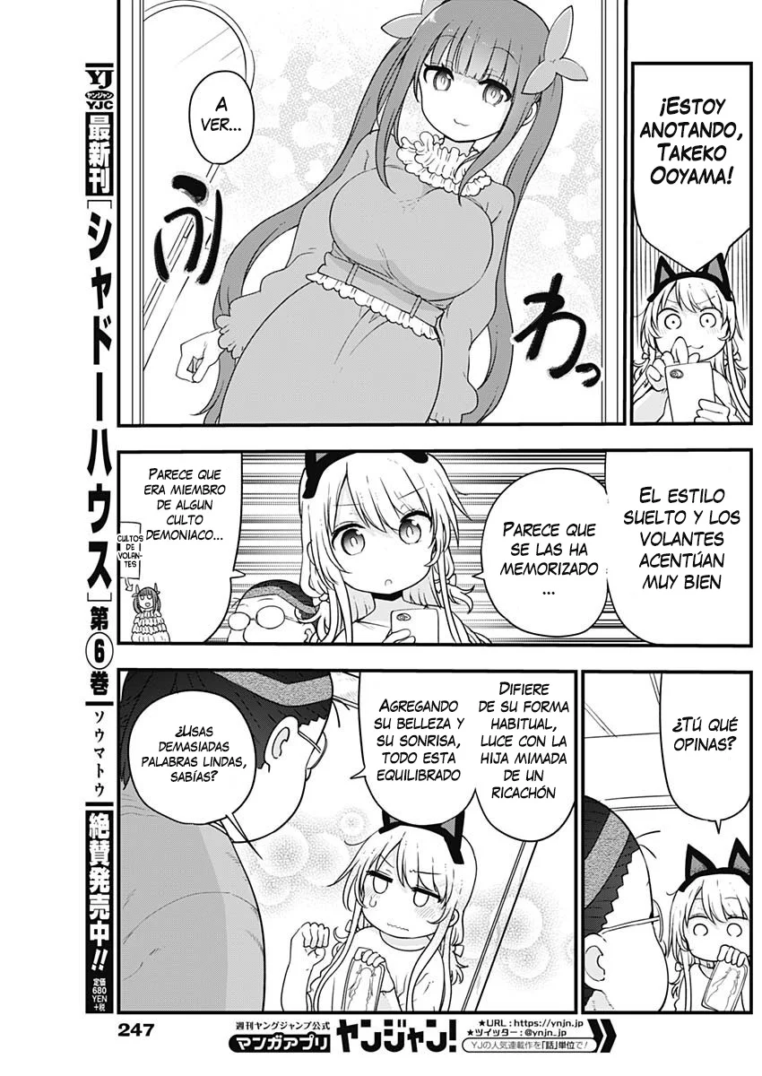 Futaribocchi no Otasaa no Hime Capítulo 23 - Page 7