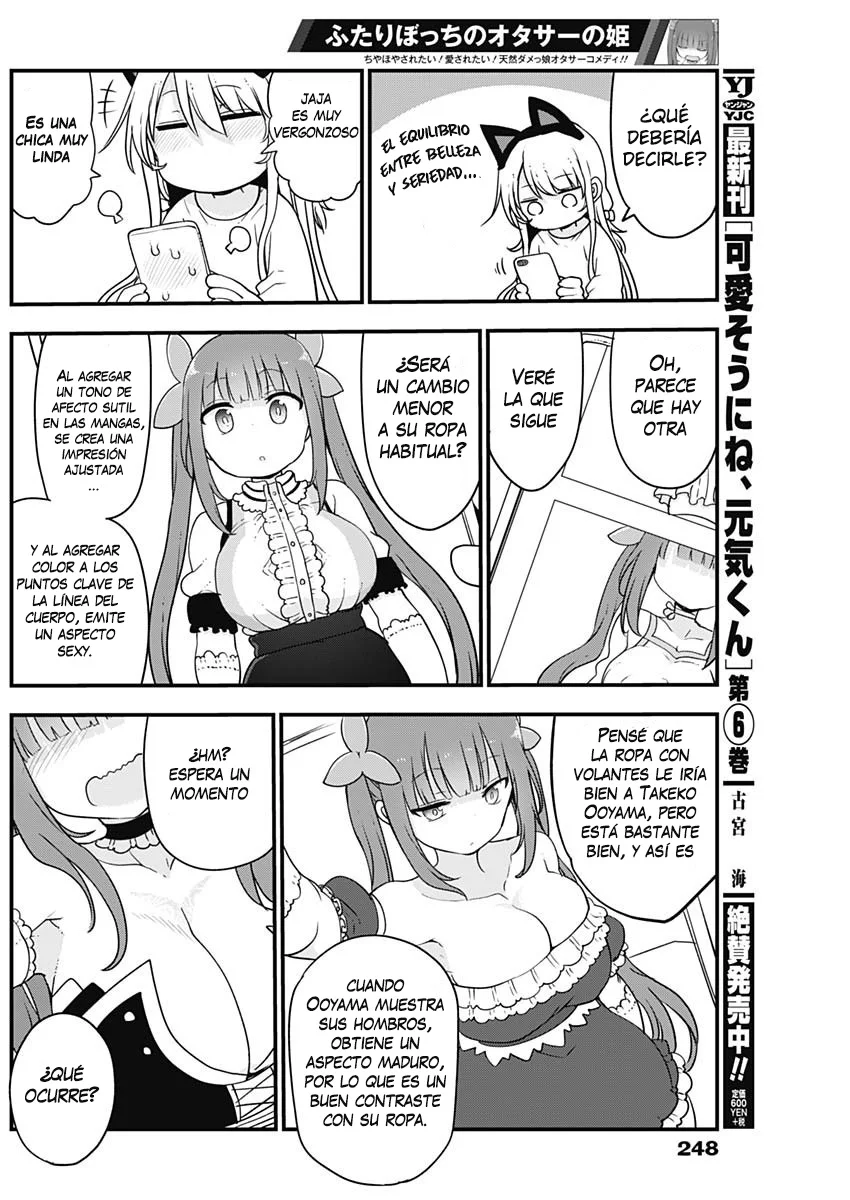Futaribocchi no Otasaa no Hime Capítulo 23 - Page 8