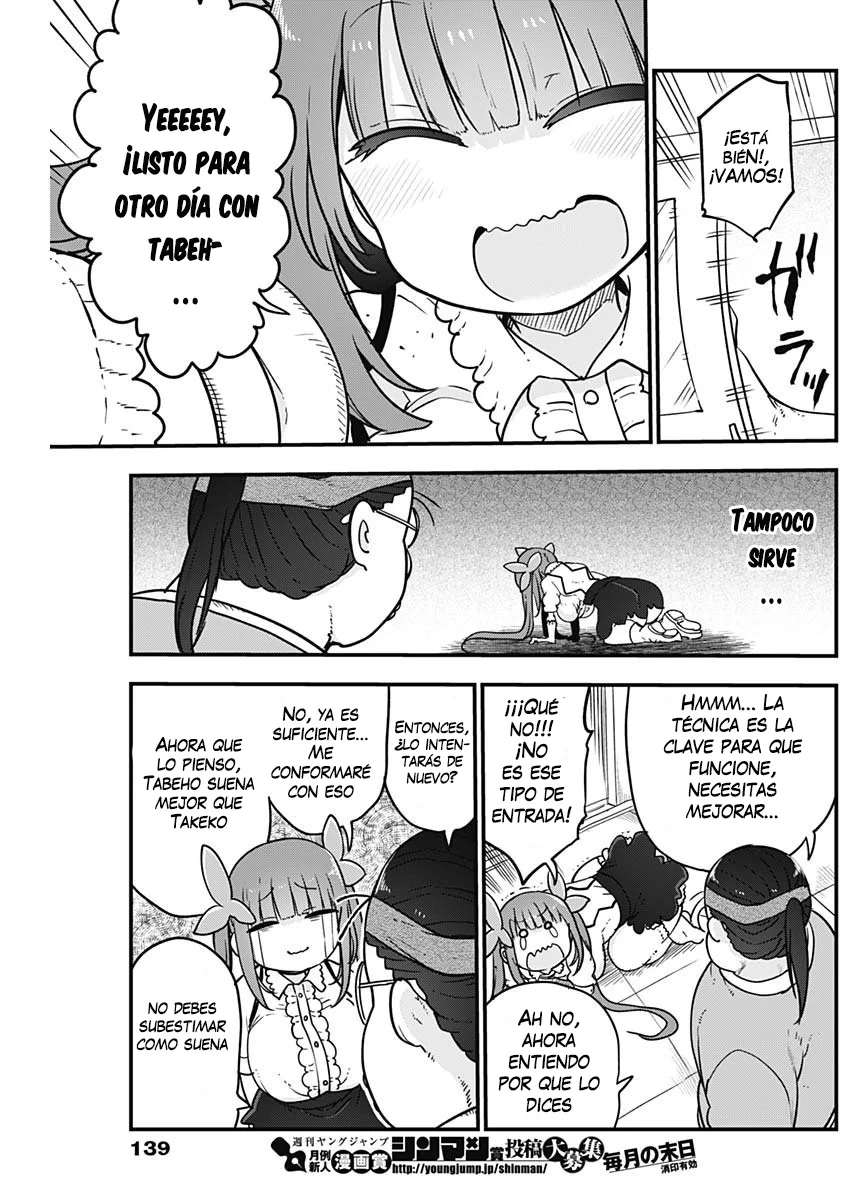 Futaribocchi no Otasaa no Hime Capítulo 24 - Page 5