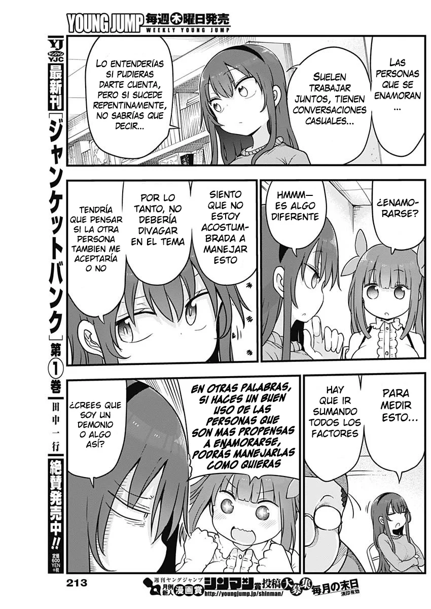 Futaribocchi no Otasaa no Hime Capítulo 26 - Page 5