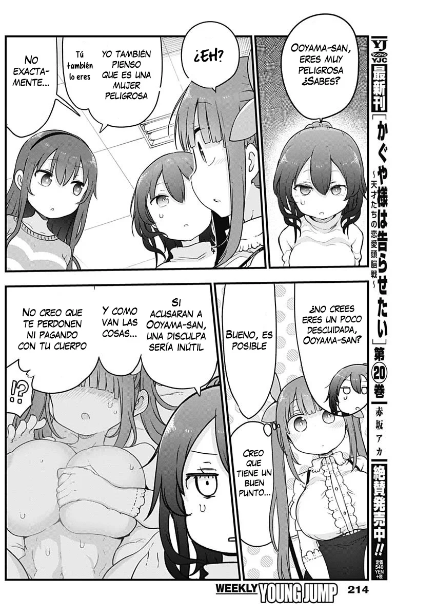 Futaribocchi no Otasaa no Hime Capítulo 26 - Page 6