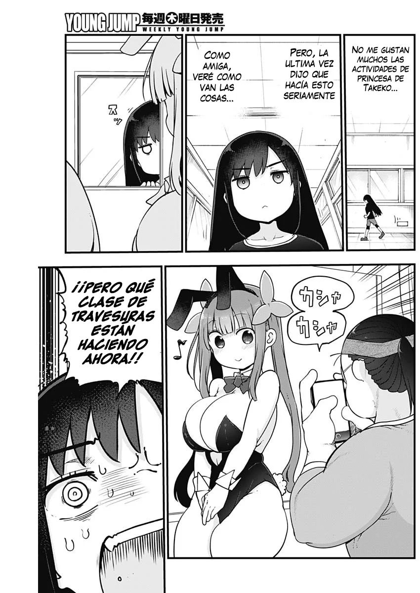 Futaribocchi no Otasaa no Hime Capítulo 27 - Page 4