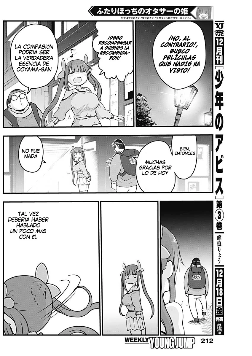 Futaribocchi no Otasaa no Hime Capítulo 28 - Page 8