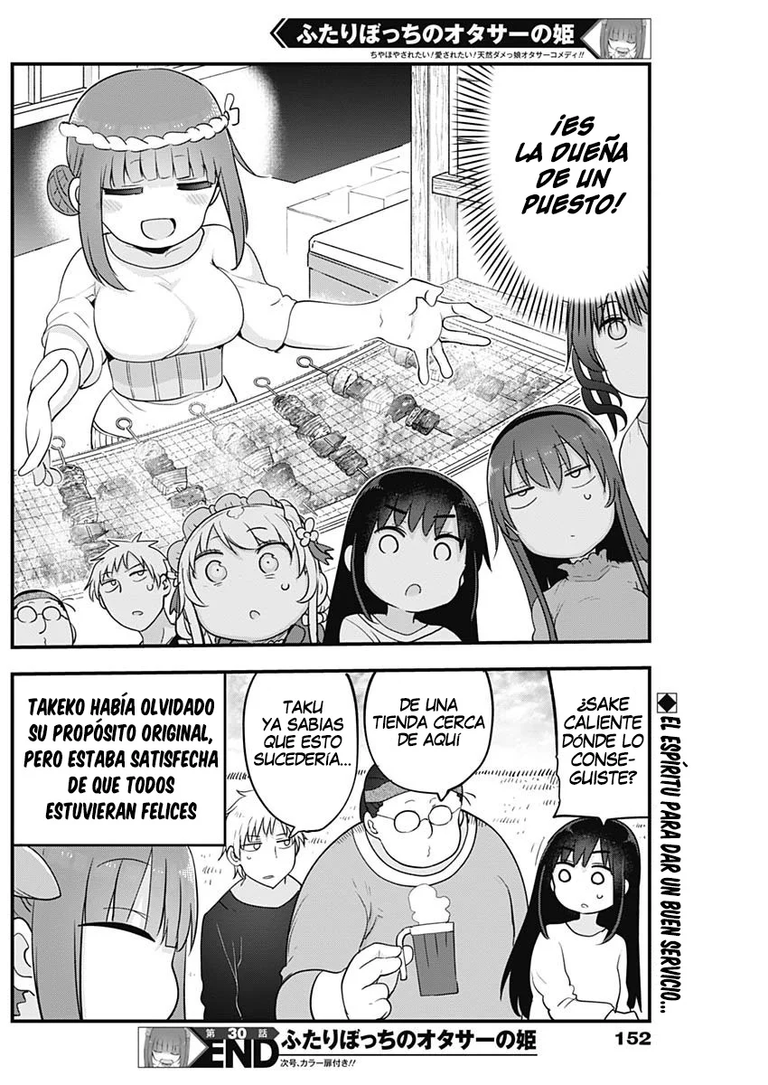 Futaribocchi no Otasaa no Hime Capítulo 30 - Page 10