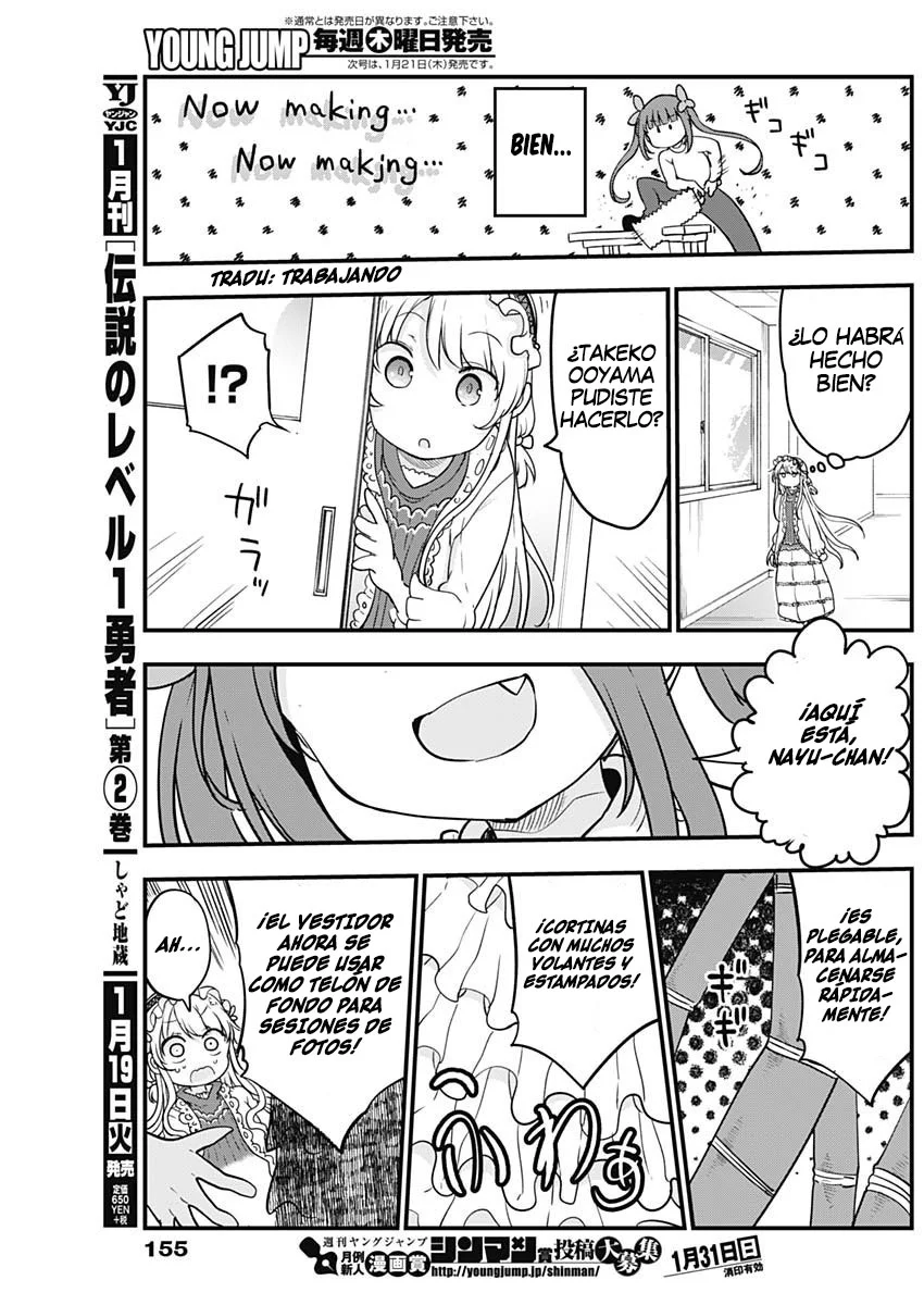 Futaribocchi no Otasaa no Hime Capítulo 31 - Page 10
