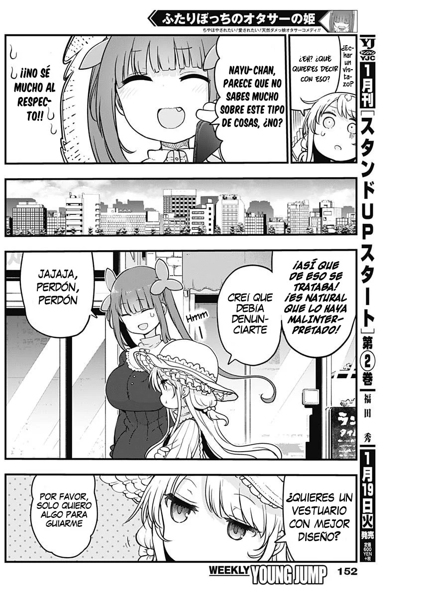 Futaribocchi no Otasaa no Hime Capítulo 31 - Page 7