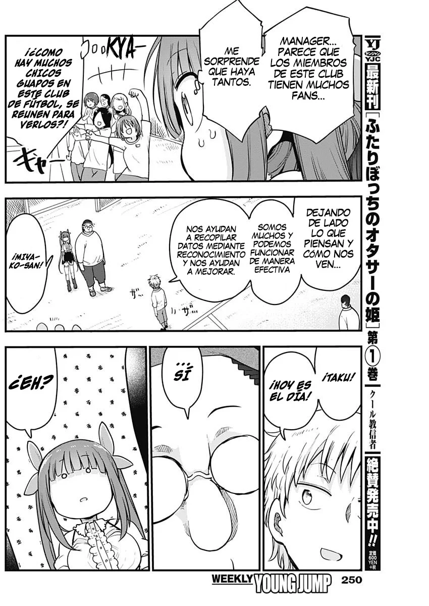 Futaribocchi no Otasaa no Hime Capítulo 32 - Page 4