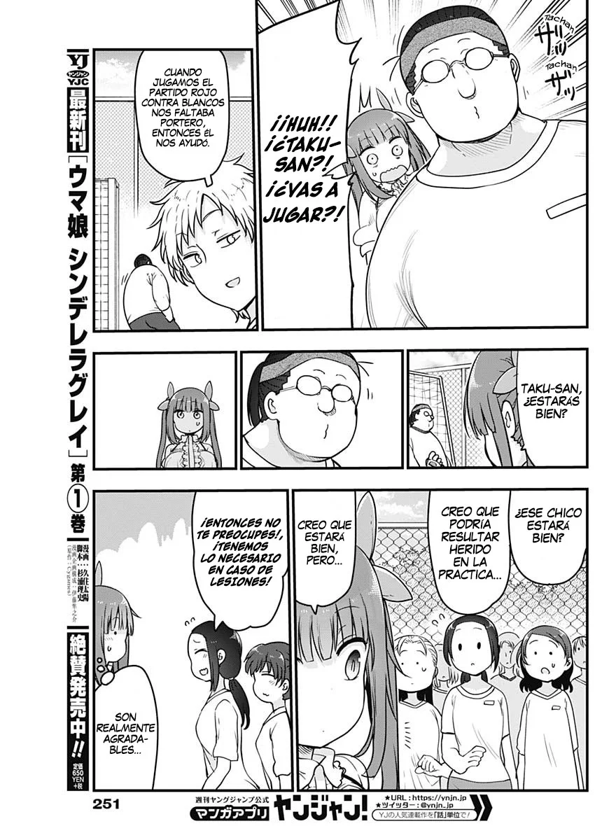 Futaribocchi no Otasaa no Hime Capítulo 32 - Page 5