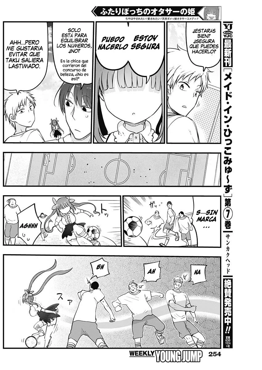 Futaribocchi no Otasaa no Hime Capítulo 32 - Page 8