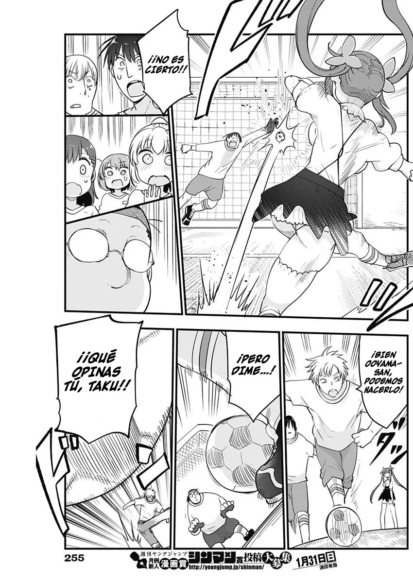 Futaribocchi no Otasaa no Hime Capítulo 32 - Page 9