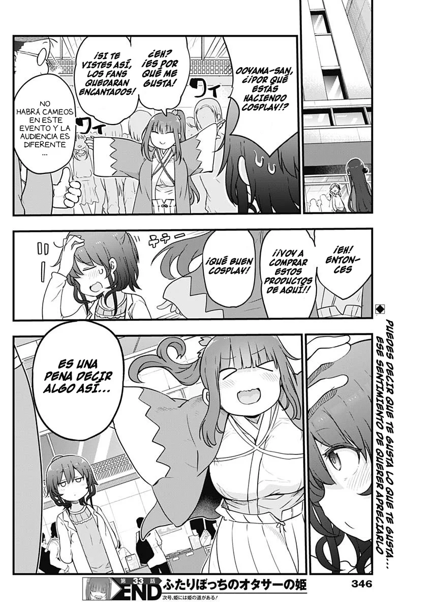 Futaribocchi no Otasaa no Hime Capítulo 33 - Page 10