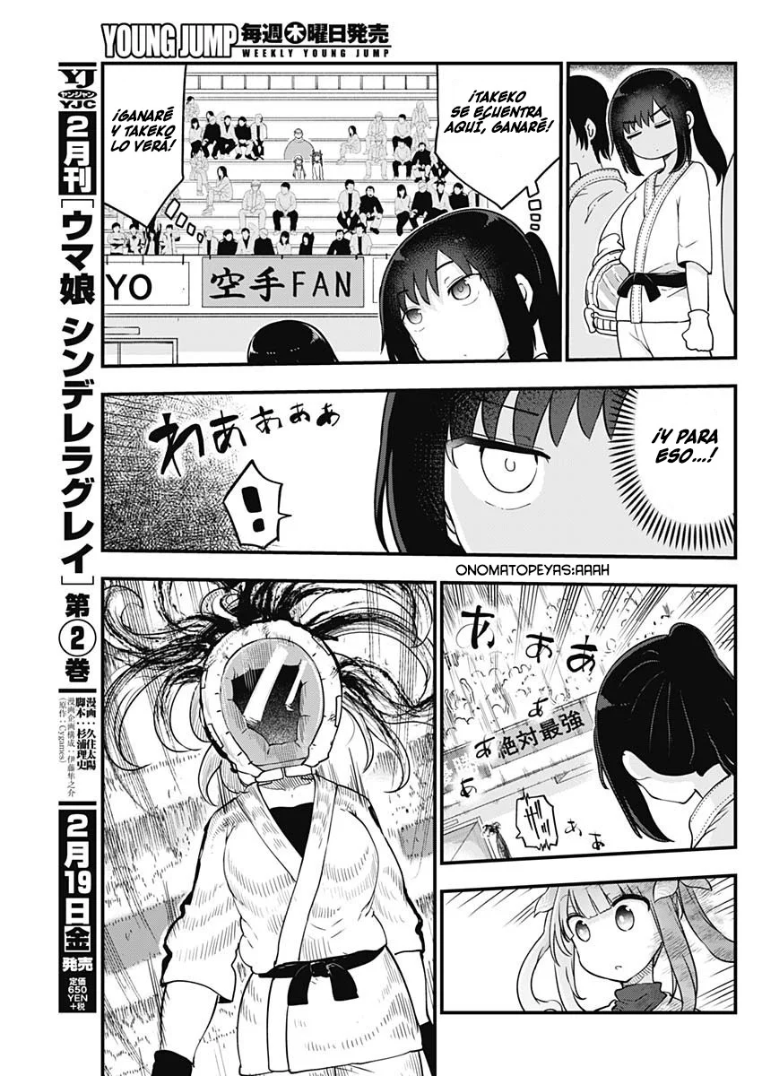 Futaribocchi no Otasaa no Hime Capítulo 36 - Page 5