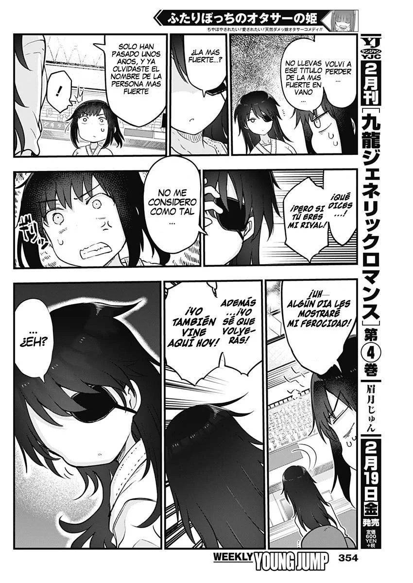 Futaribocchi no Otasaa no Hime Capítulo 36 - Page 8