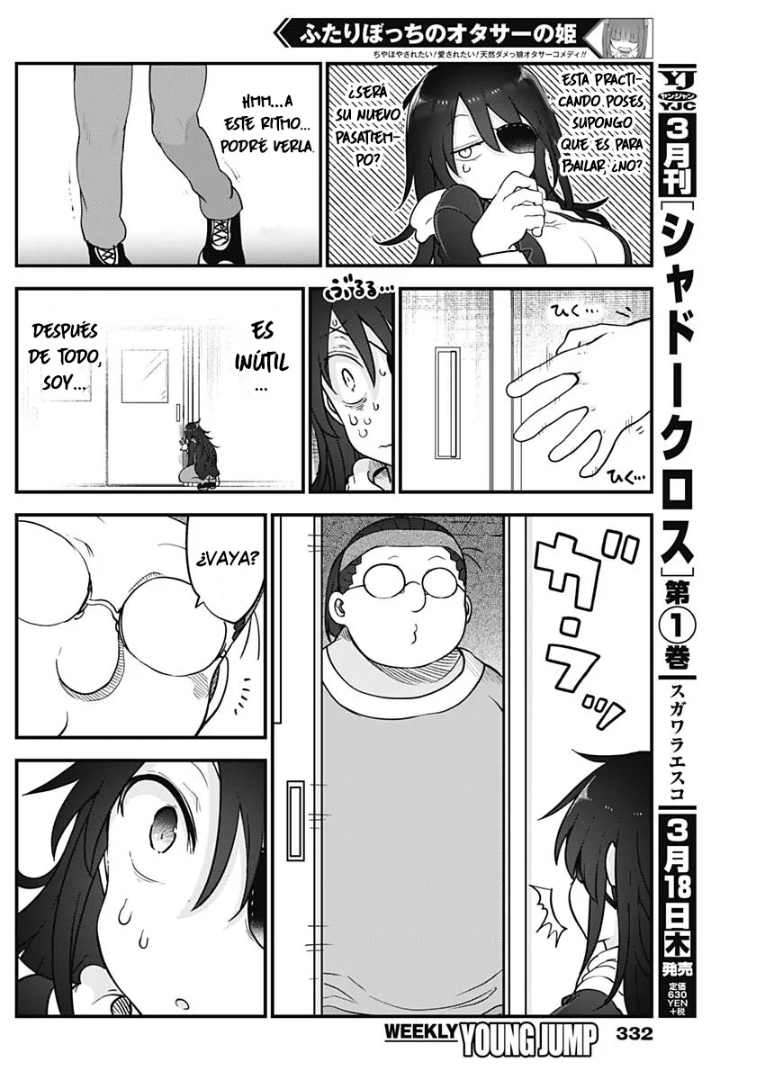 Futaribocchi no Otasaa no Hime Capítulo 39 - Page 6