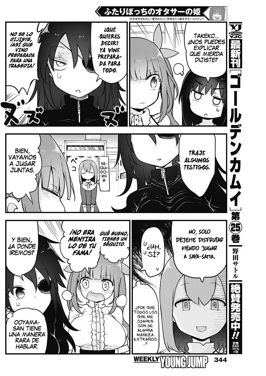 Futaribocchi no Otasaa no Hime Capítulo 40 - Page 4