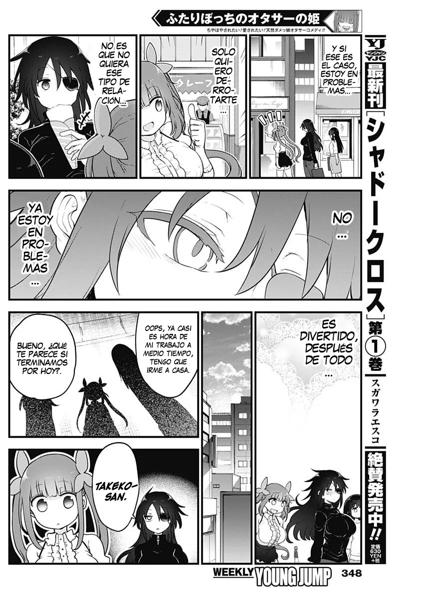 Futaribocchi no Otasaa no Hime Capítulo 40 - Page 8