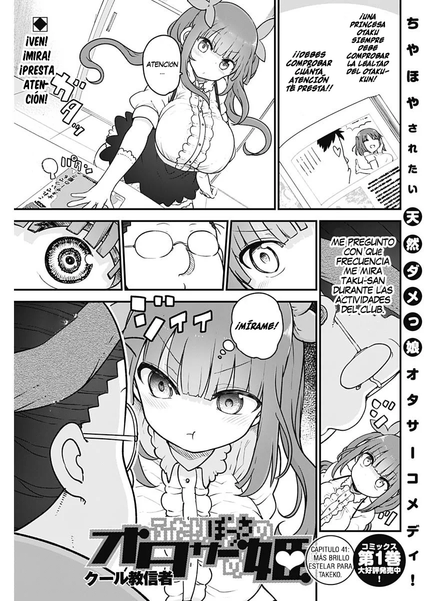 Futaribocchi no Otasaa no Hime Capítulo 41 - Page 3