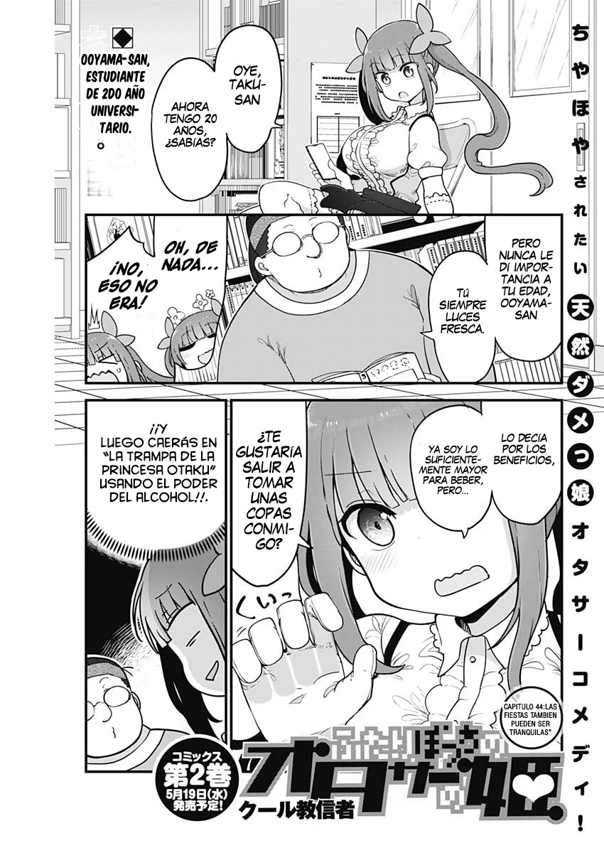 Futaribocchi no Otasaa no Hime Capítulo 44 - Page 3