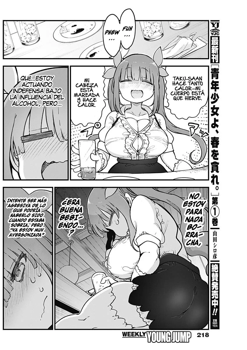 Futaribocchi no Otasaa no Hime Capítulo 44 - Page 6