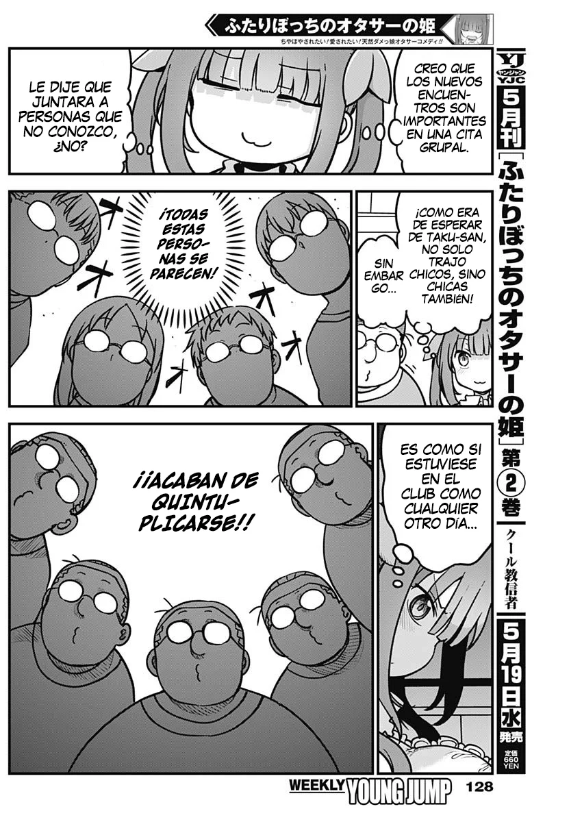 Futaribocchi no Otasaa no Hime Capítulo 45 - Page 5