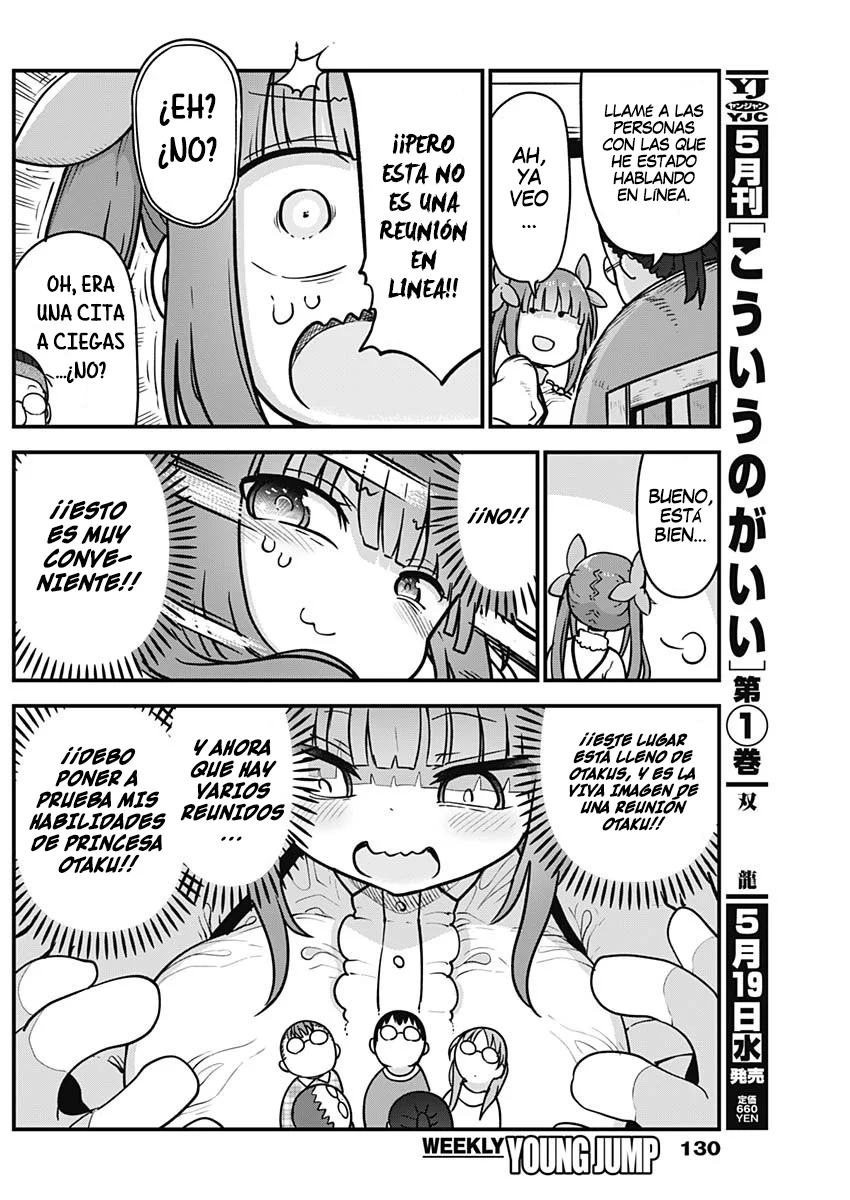 Futaribocchi no Otasaa no Hime Capítulo 45 - Page 7