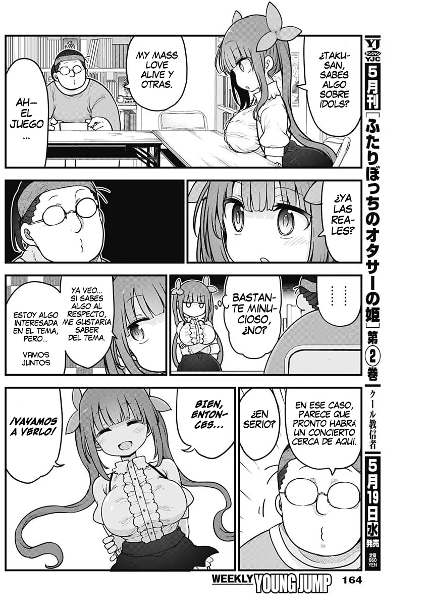 Futaribocchi no Otasaa no Hime Capítulo 46 - Page 4
