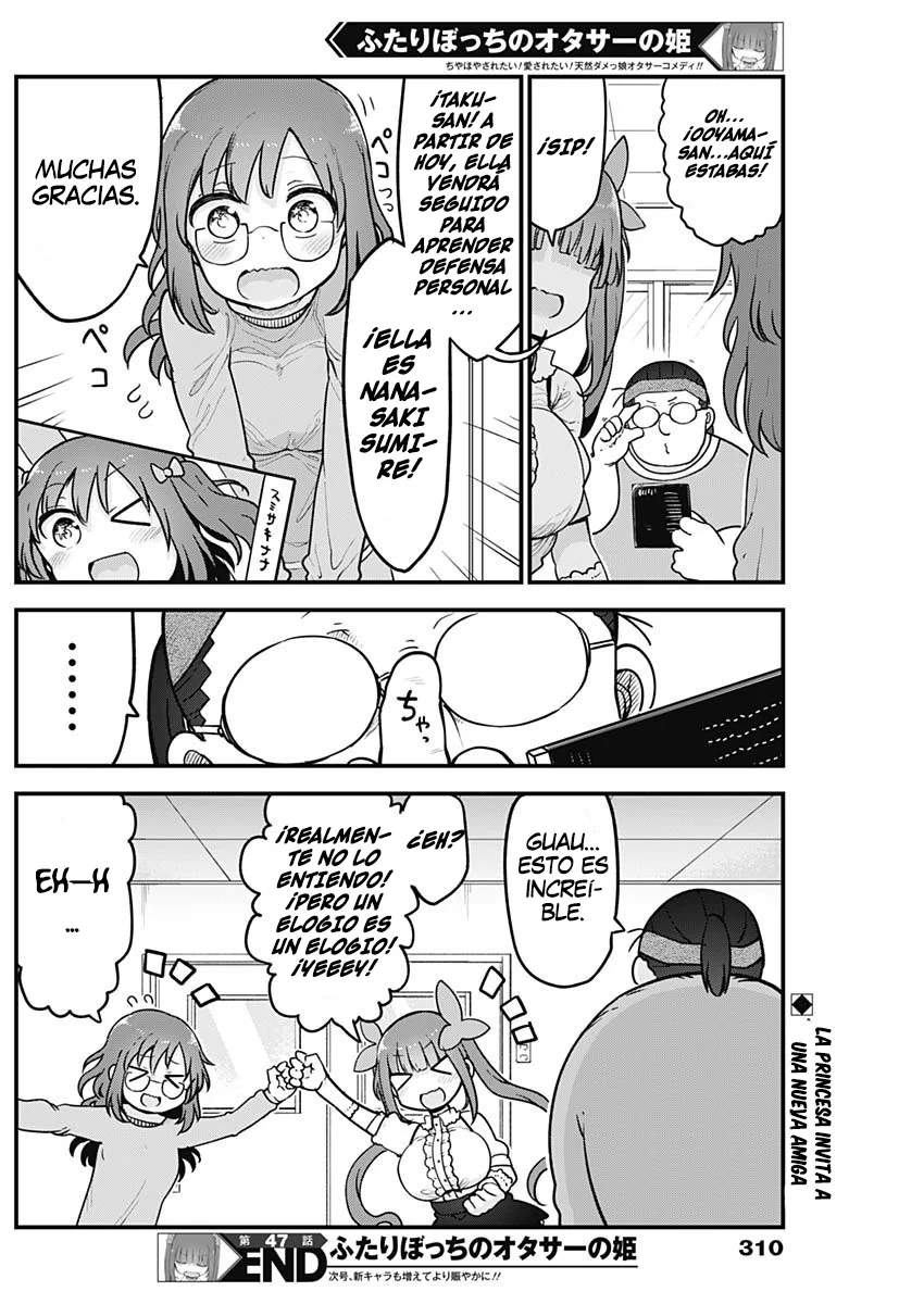 Futaribocchi no Otasaa no Hime Capítulo 47 - Page 10